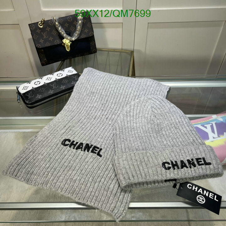 SAMC - CHL Scarves - 563