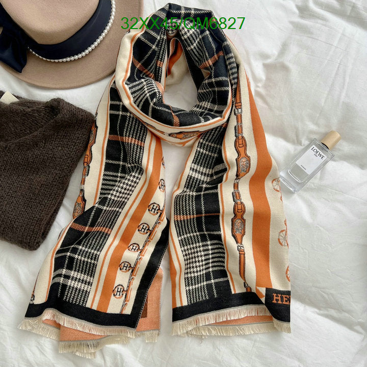 SAMC - HMS Scarves - 563
