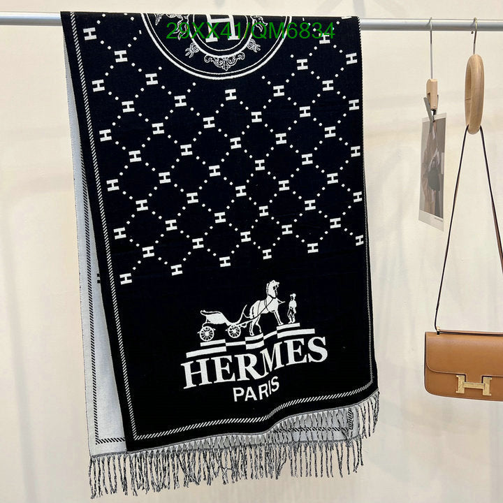 SAMC - HMS Scarves - 543