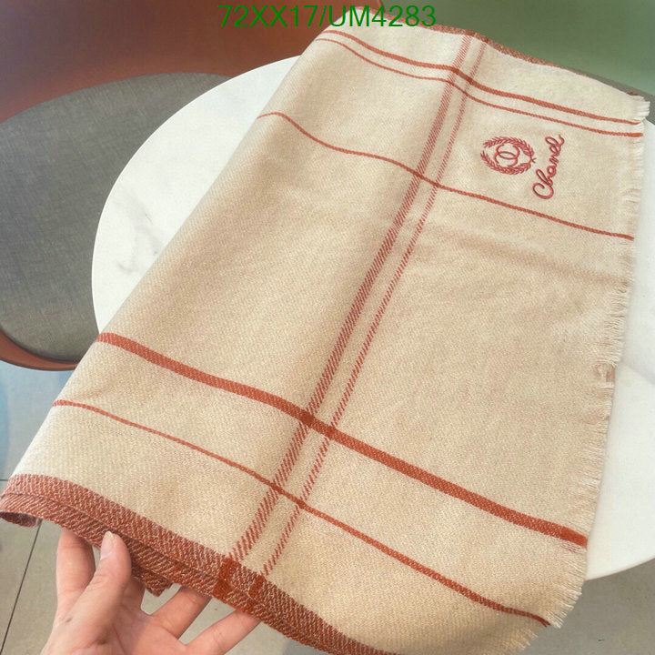 SAMC - CHL Scarves - 347