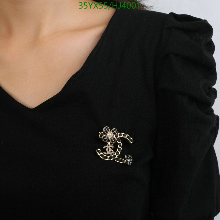 SAMC - CHL Jewelry Brooch - 069