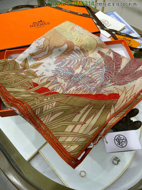 SAMC - HMS Scarves - 448