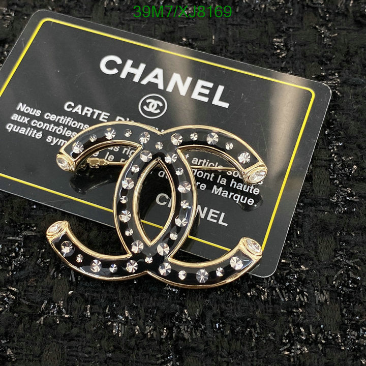 SAMC - CHL Jewelry - 902
