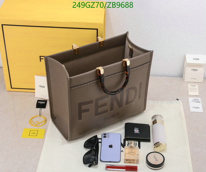 SAMC - FDE Bags - 467