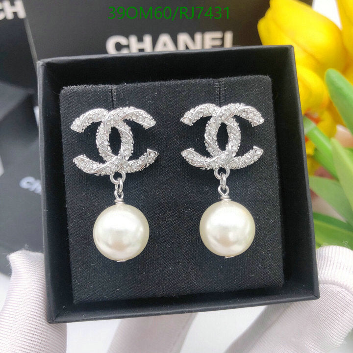 SAMC - CHL Jewelry - 1338
