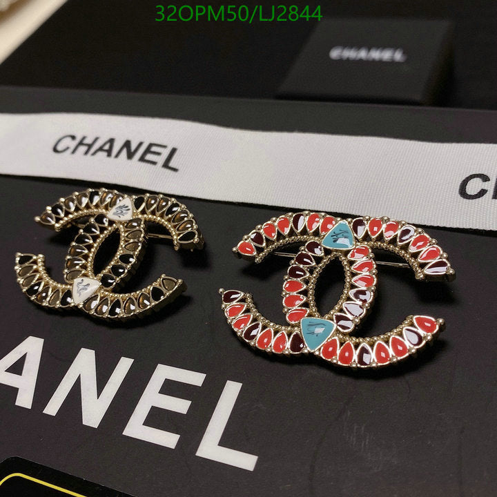 SAMC - CHL Jewelry - 1256