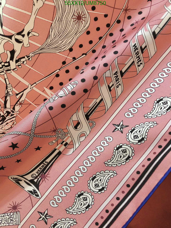 SAMC - HMS Scarves - 387