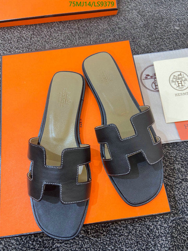 SAMC - HMS Women Shoes - 381