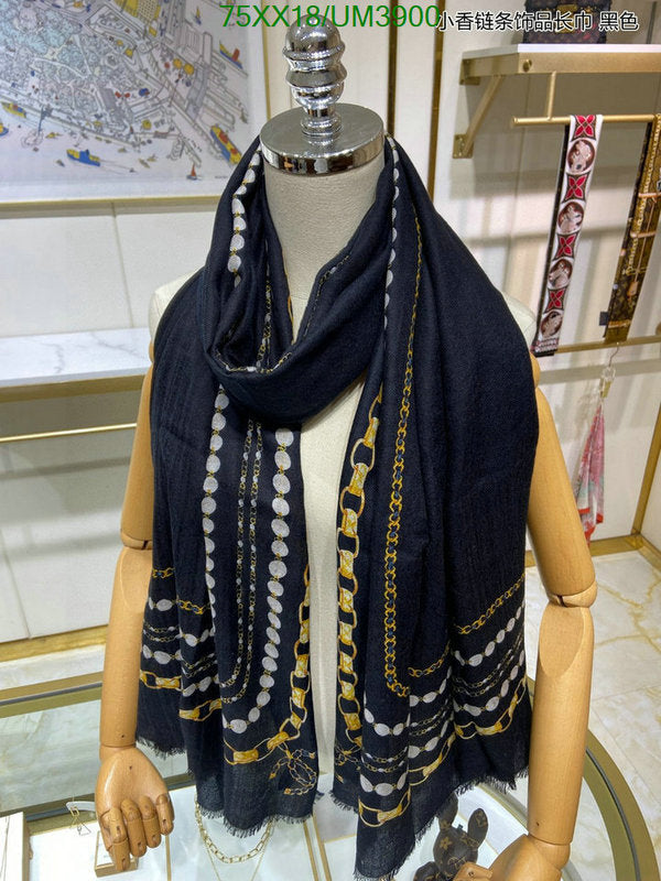 SAMC - CHL Scarves - 362