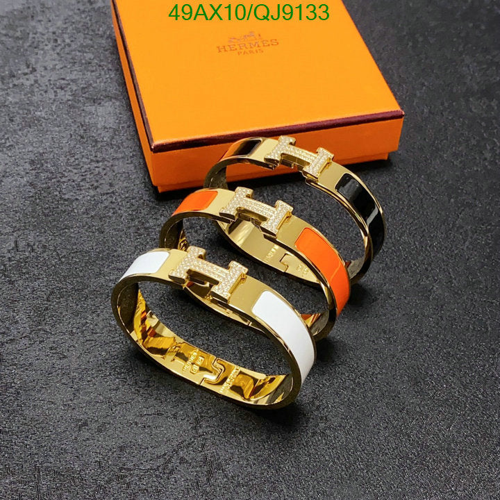 SAMC - HMS Jewelry - 040