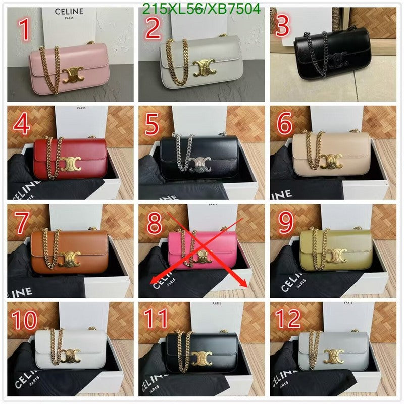 SAMC - COL Bags - 180