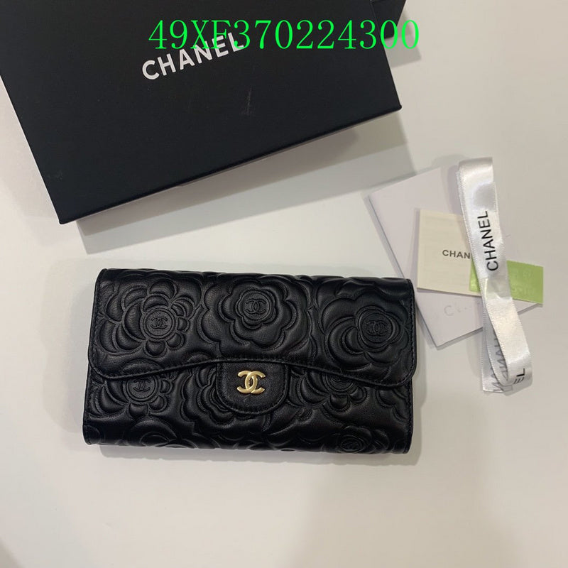 Glami - CHL Wallet - 2688
