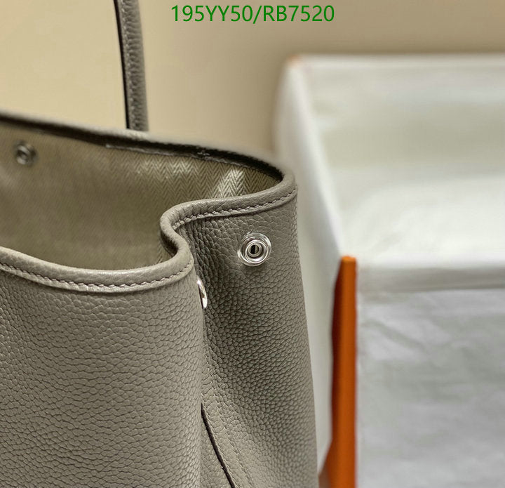 SAMC - HMS Bags - 469