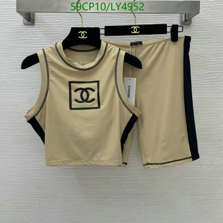 SAMC - CHL Swimsuits - 253
