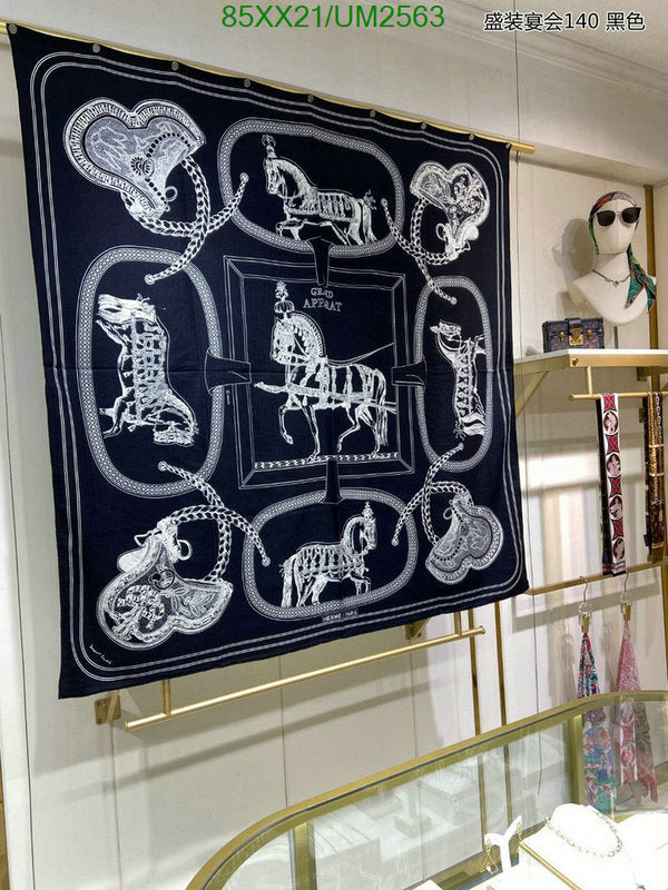 SAMC - HMS Scarves - 485