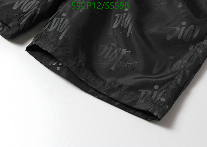 SAMC - DOR Swimsuits - 180