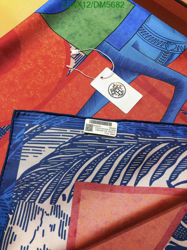 SAMC - HMS Scarves - 083