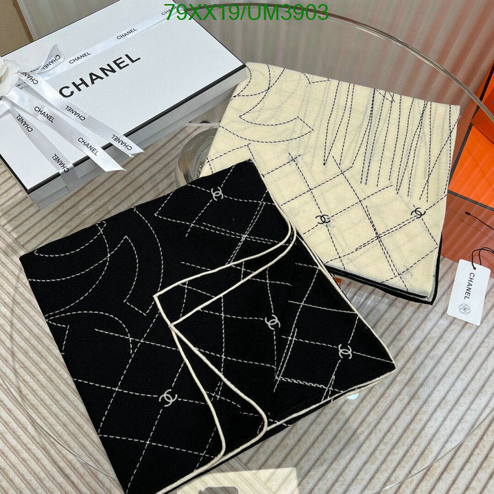 SAMC - CHL Scarves - 378