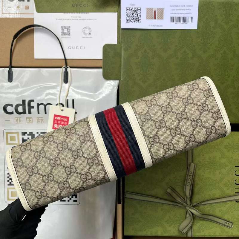 GUI2 Bags - Fashion Bags  549