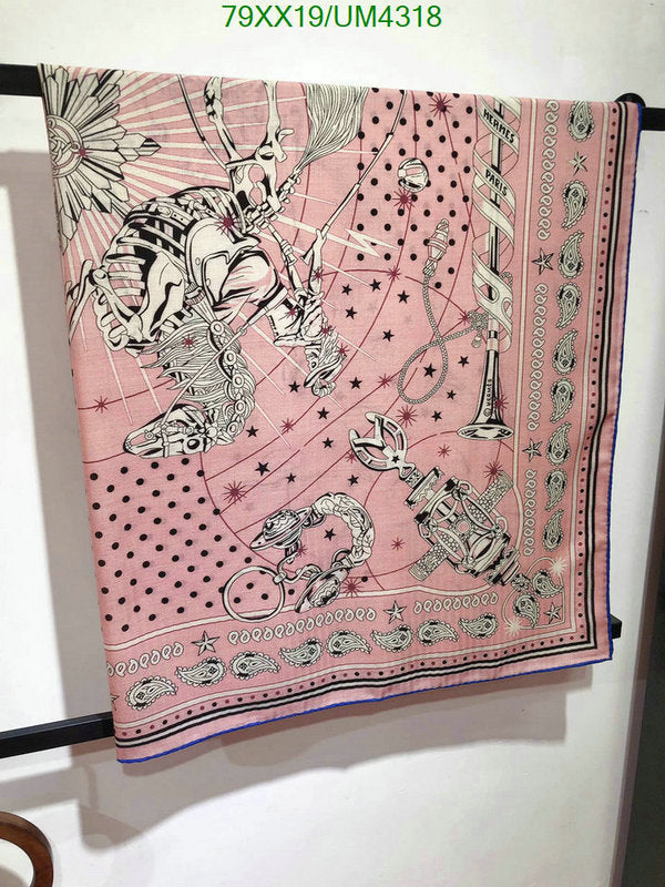 SAMC - HMS Scarves - 443