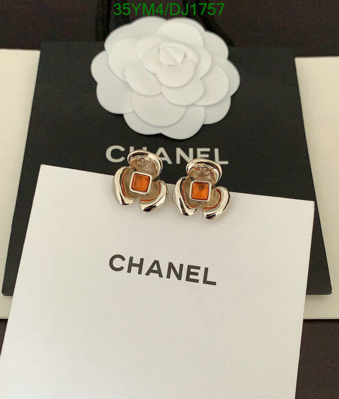 SAMC - CHL Jewelry - 190