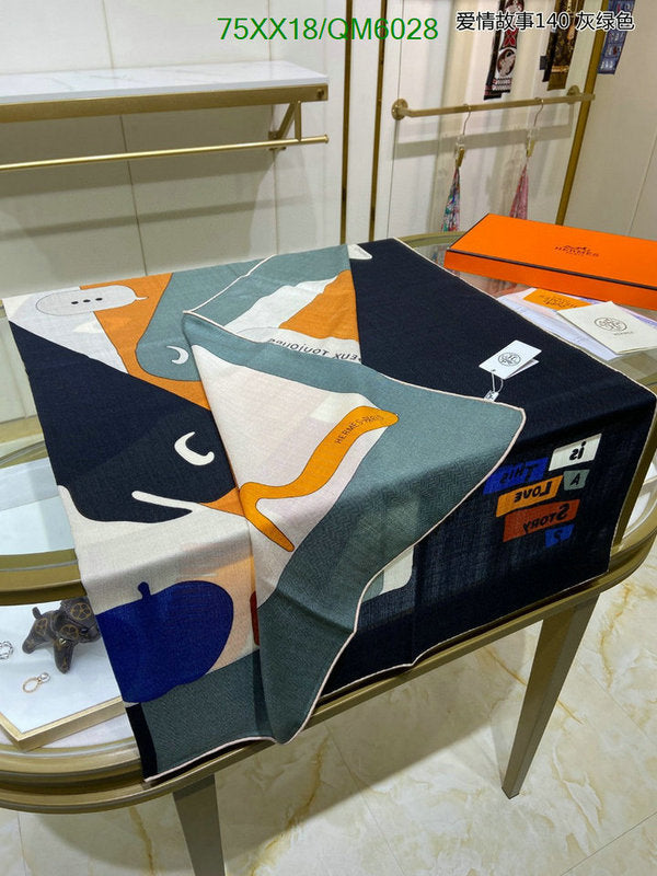 SAMC - HMS Scarves - 578