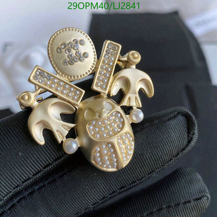 SAMC - CHL Jewelry - 1254