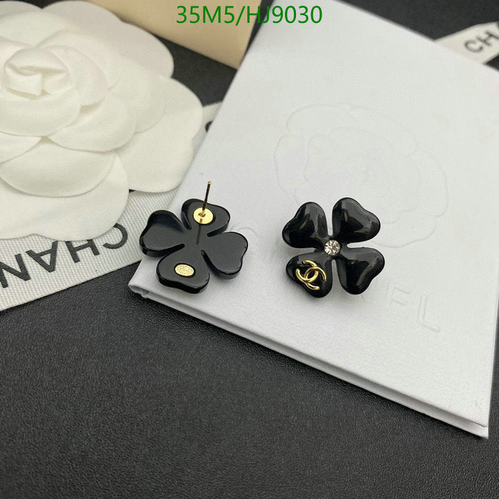 SAMC - CHL Jewelry - 121