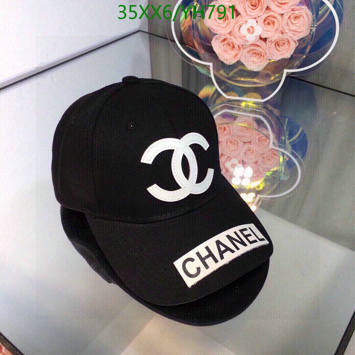 SAMC - CHL Caps & Hats - 505