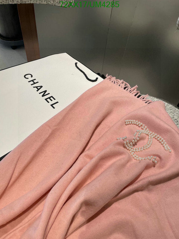 SAMC - CHL Scarves - 336