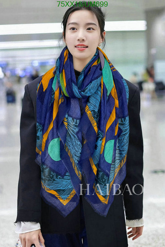 SAMC - HMS Scarves - 501