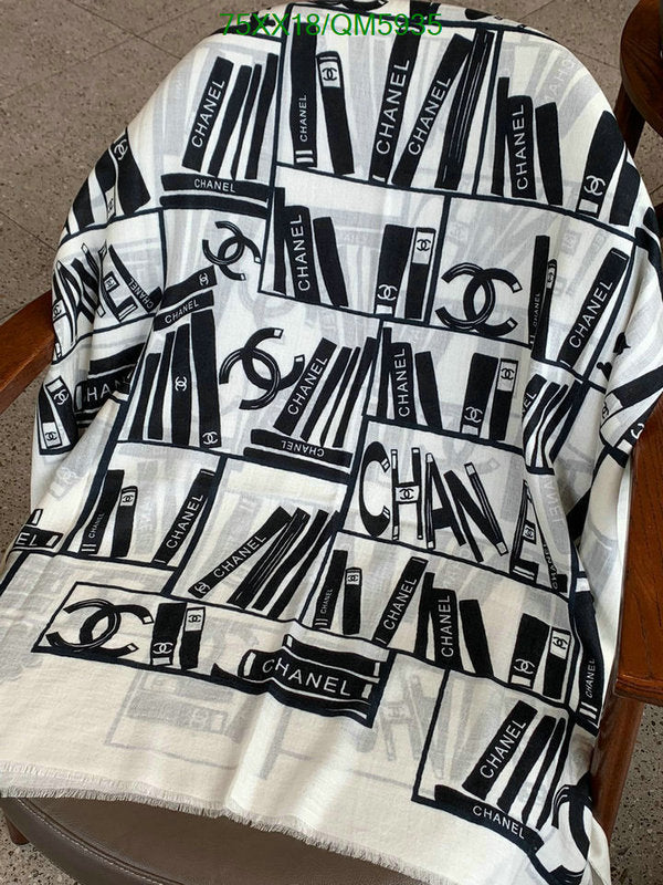 SAMC - CHL Scarves - 609