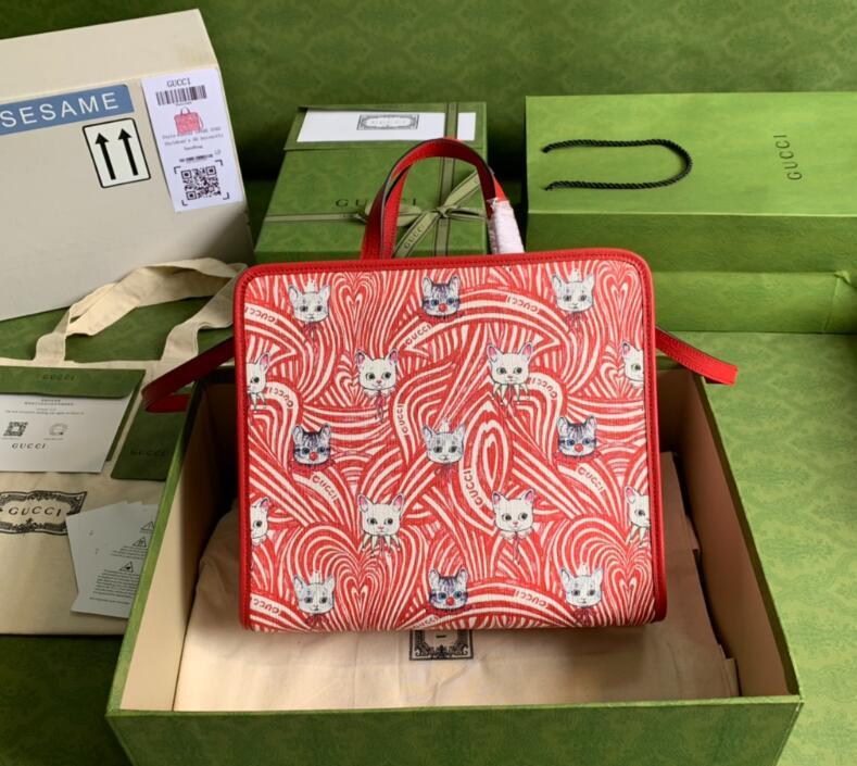SAMC - GUKI Bags - 1756