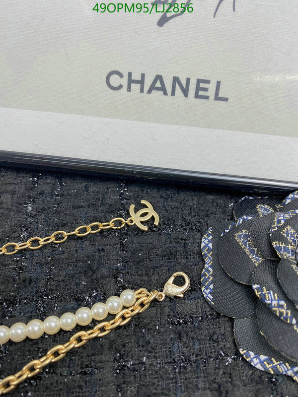 SAMC - CHL Jewelry - 1227