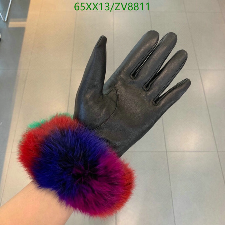SAMC - CHL Gloves - 205