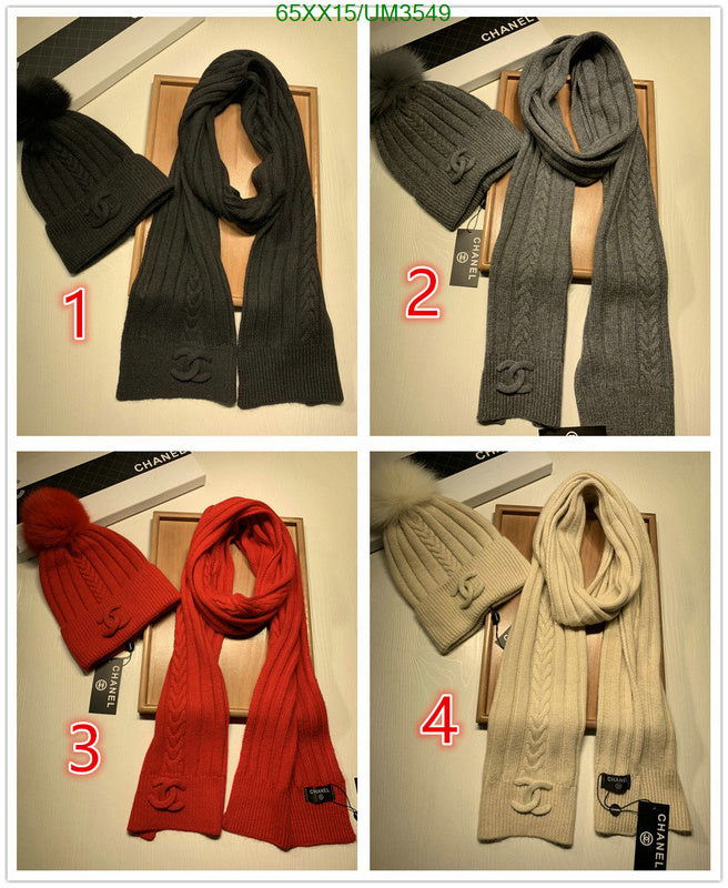 SAMC - CHL Scarves - 401