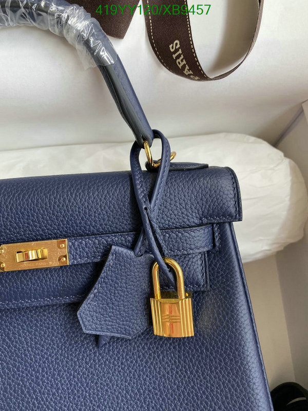 SAMC - HMS Bags - 459