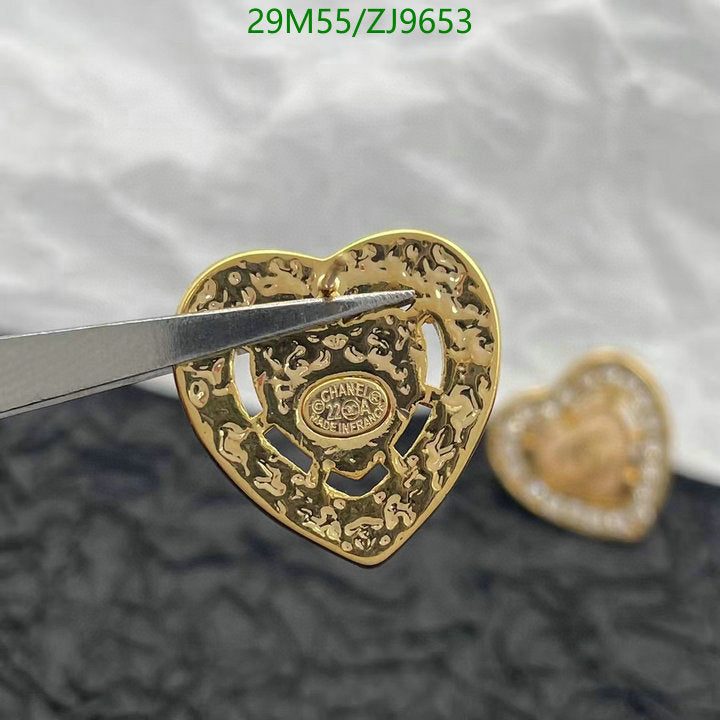 SAMC - CHL Jewelry Earrings - 445