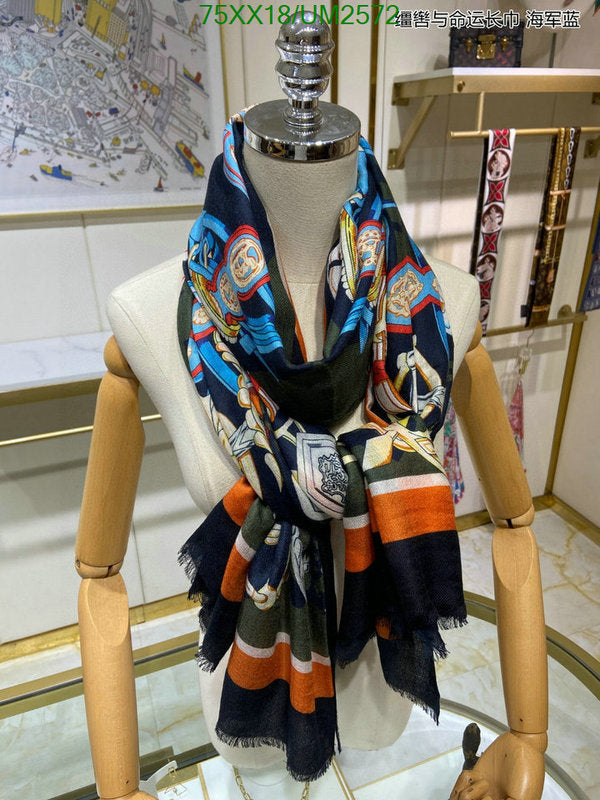 SAMC - HMS Scarves - 463