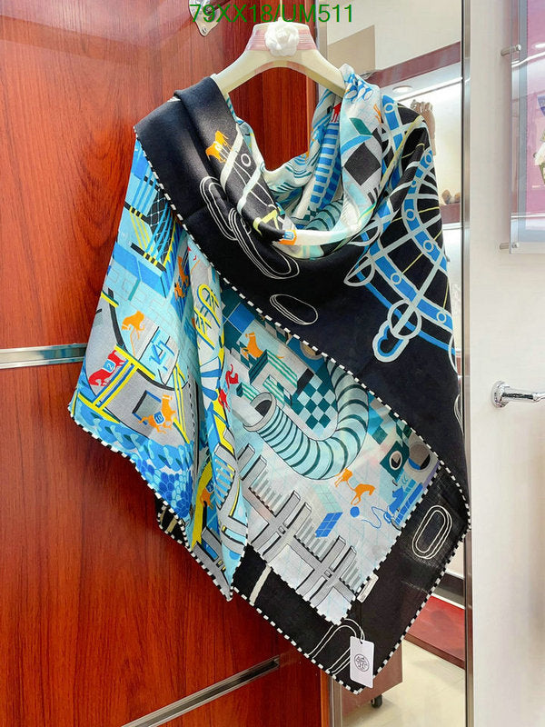 SAMC - HMS Scarves - 489