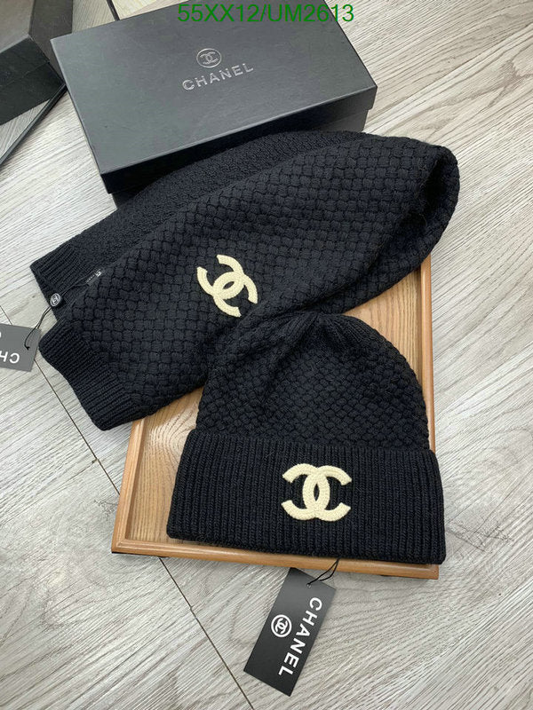 SAMC - CHL Scarves - 425