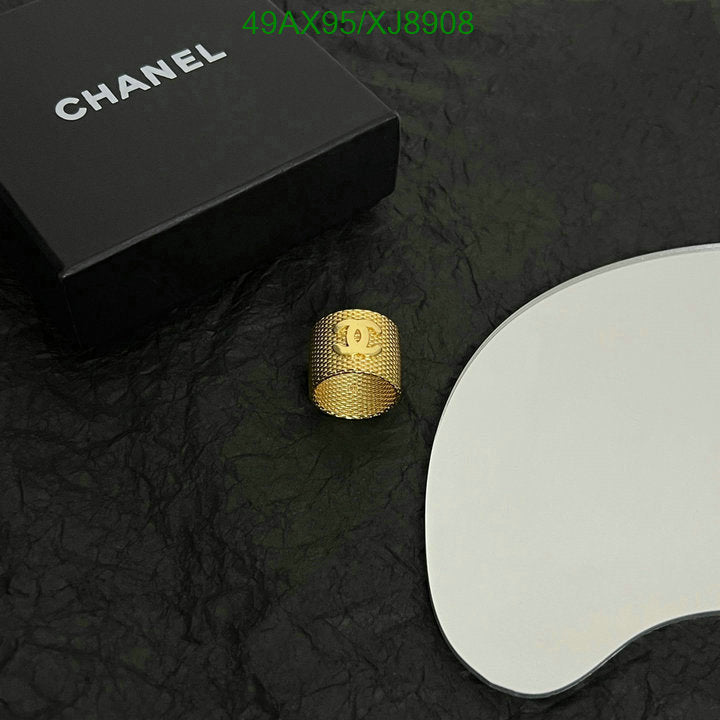 SAMC - CHL Jewelry - 1122