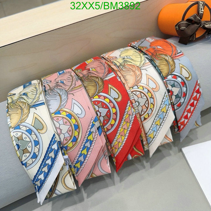 SAMC - HMS Scarves - 295