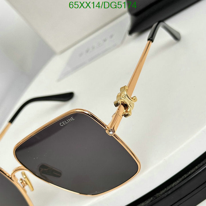 SAMC - COL Glasses - 015