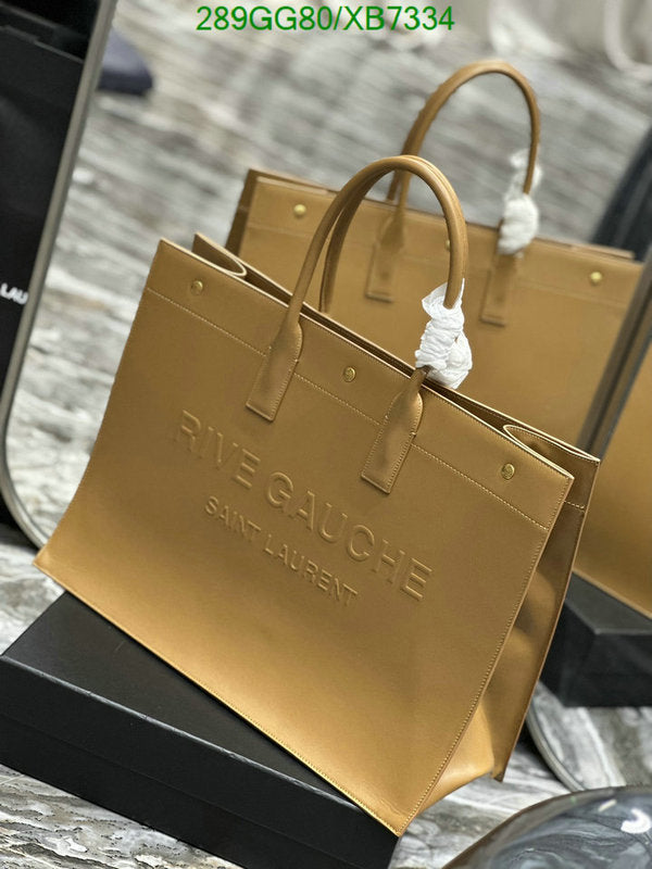 SAMC - YLS Bags - 303