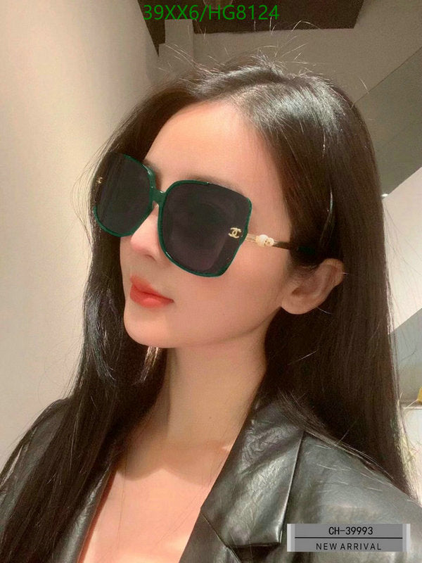 SAMC - CHL Glasses - 380