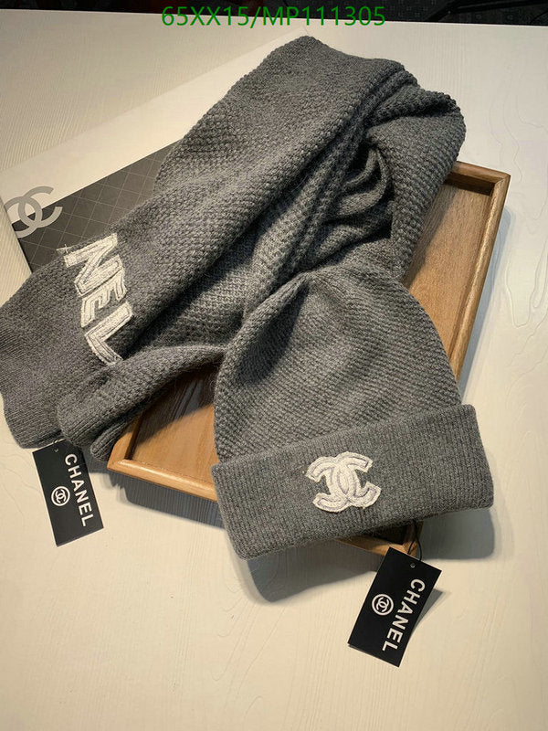 SAMC - CHL Scarves - 971
