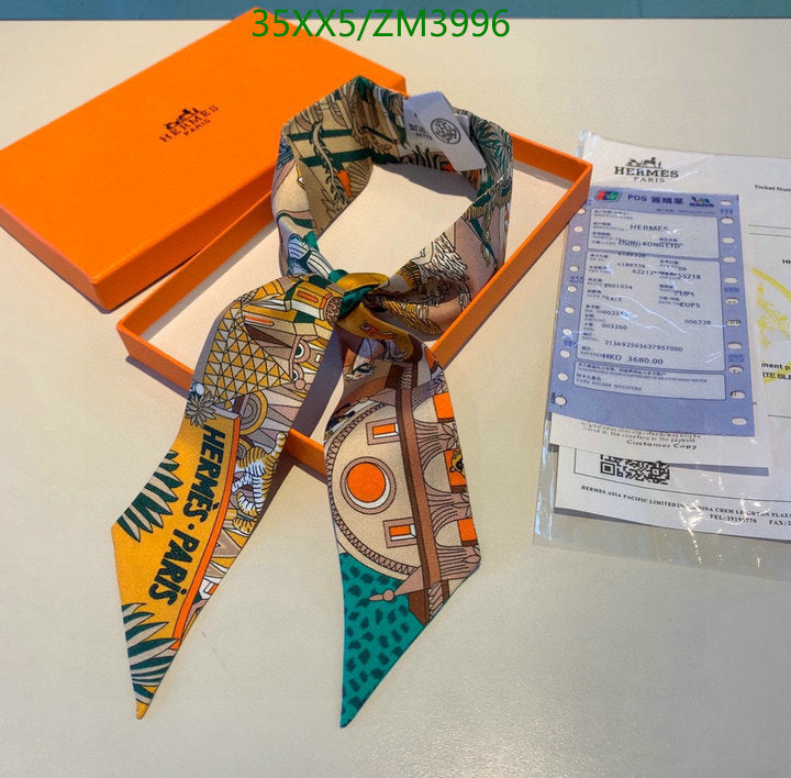 SAMC - HMS Scarves - 850