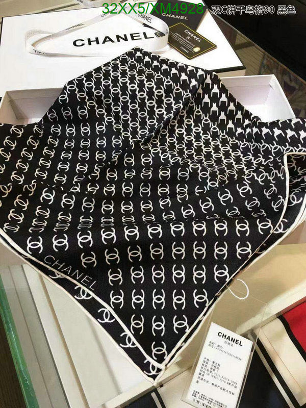 SAMC - CHL Scarves - 775
