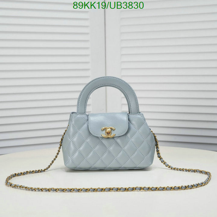 SAMC - CHL Bags Crossbody - 090